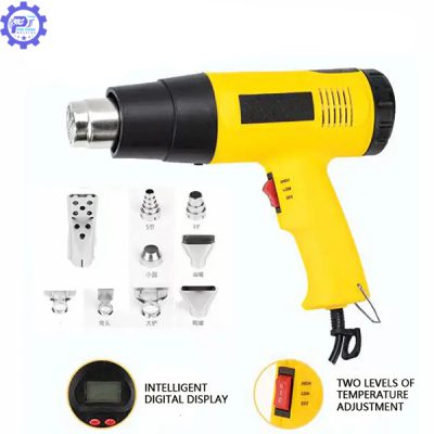 Đặc điểm và cấu tạo của máy co màng cầm tay MT 200