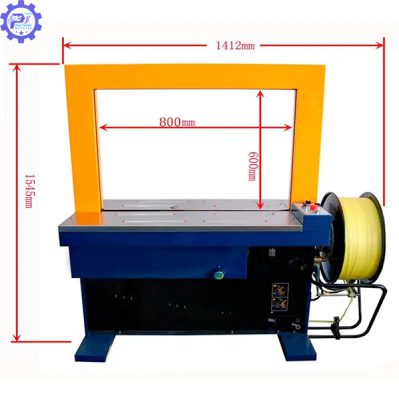 Đặc điểm nổi bật của máy đai thùng carton tự động