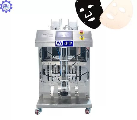 Máy chiết và hàn miệng túi mỹ phẩm - Trang bị 2 đầu rót dung dịch