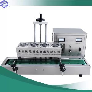 Nguyên lý hoạt động của máy dán màng seal tự động 1600B