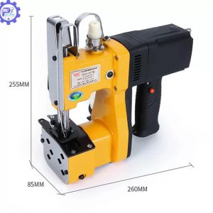 Ưu điểm máy khâu bao tải cầm tay KG9 200