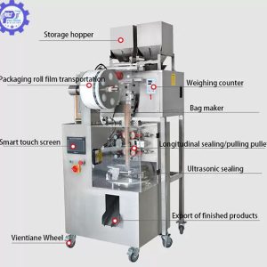 Tính năng máy đóng gói trà túi lọc tam giác