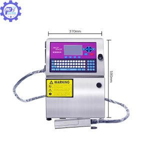 Đặc điểm của máy phun in date liên tục XJF-688
